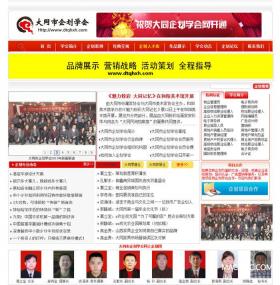 ��ͬ���󄝌W���Wվ���O